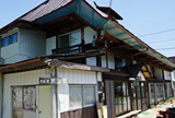 民宿<br>ちぎら山莊
