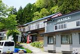 民宿<br>ぬく湯莊