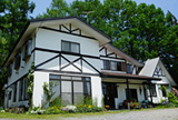 ロッジ<br>大品
